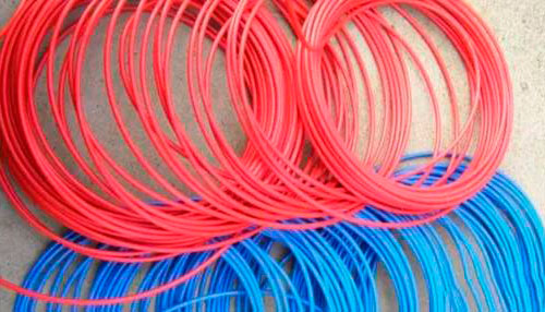 山東科大中天電子有限公司