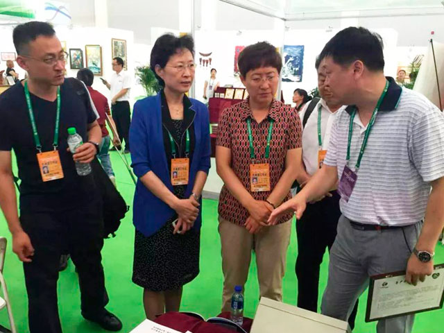 山東科大中天電子有限公司