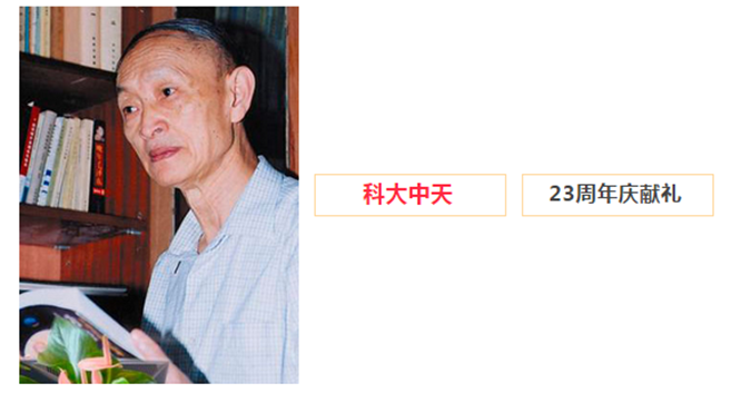 安全、智能、溫暖、節(jié)能